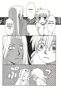 Page 16 of Innocent - preview thumbnail