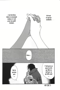 Page 18 of Innocent - preview thumbnail