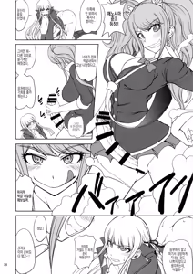 Page 25 of Zettai Zetsubou Chou Zecchou Gakkyuu-kai + Paper - preview thumbnail