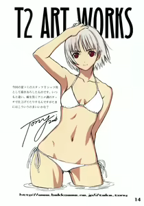 Page 12 of Watashi wa Kyozetsu suru! Kamo (decensored) - preview thumbnail
