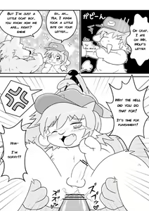 Page 2 of Yagi-san Yuubin. | Goat Mail - preview thumbnail