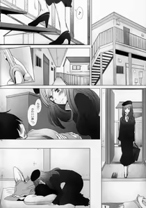 Page 3 of Motto Haramaseraretai Onna - Shimada-ryuu Senshadou Iemoto no Baai - preview thumbnail