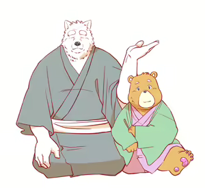 Page 194 of Kemono no Roukaku Matsuri - preview thumbnail