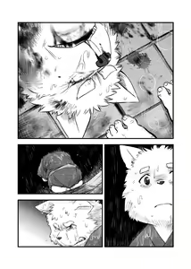 Page 305 of Kemono no Roukaku Matsuri - preview thumbnail