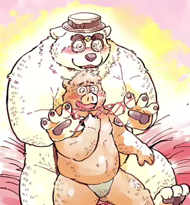 Page 331 of Kemono no Roukaku Matsuri - preview thumbnail