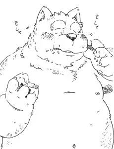 Page 360 of Kemono no Roukaku Matsuri - preview thumbnail