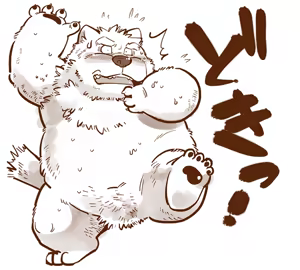 Page 366 of Kemono no Roukaku Matsuri - preview thumbnail