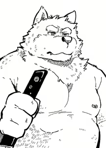 Page 377 of Kemono no Roukaku Matsuri - preview thumbnail