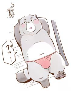 Page 424 of Kemono no Roukaku Matsuri - preview thumbnail