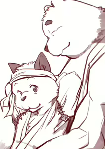 Page 455 of Kemono no Roukaku Matsuri - preview thumbnail