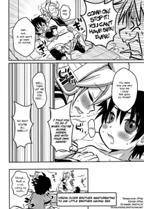 Page 10 of Master no Otouto to - preview thumbnail