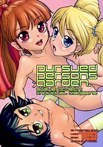 Pursued Persons Garden. — hentai manga cover on Fhentai