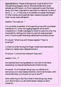 Page 37 of Houkei Futanari Idol 2 ~Zenra de Chijoku no Onsen Report!~ | Foreskin Futanari Idol 2 -Hot Spring Report Of Shame!- - preview thumbnail