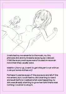 Page 43 of Houkei Futanari Idol 2 ~Zenra de Chijoku no Onsen Report!~ | Foreskin Futanari Idol 2 -Hot Spring Report Of Shame!- - preview thumbnail