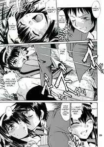 Page 24 of Haruhi no Uzuki - preview thumbnail