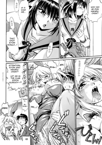 Page 9 of Haruhi no Uzuki - preview thumbnail
