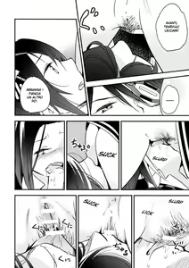 Page 15 of Tenryuu-chan wa Yasashii Kara - preview thumbnail