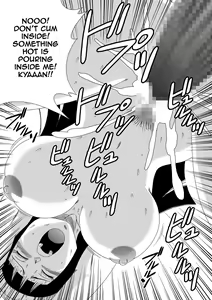 Page 16 of Black, Mirai no Hero o Taosu! Teisou na Kanojo ga Gisei ni! | BLACK DEFEATS THE HERO OF THE FUTURE! THE SACRIFICE OF THE FAITHFUL BRIDE! - preview thumbnail