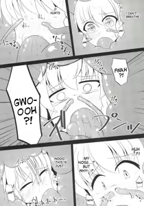 Page 9 of Nakaochi - preview thumbnail