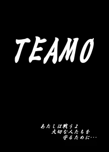 Page 36 of Kansen Kisoutai TEAM0 ACT2 - preview thumbnail
