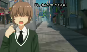 Page 12 of Yancha na Kanojo ni Guigui Aisarete - preview thumbnail