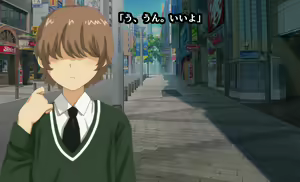 Page 151 of Yancha na Kanojo ni Guigui Aisarete - preview thumbnail