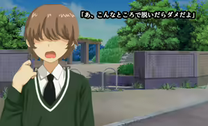 Page 155 of Yancha na Kanojo ni Guigui Aisarete - preview thumbnail
