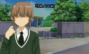 Page 182 of Yancha na Kanojo ni Guigui Aisarete - preview thumbnail
