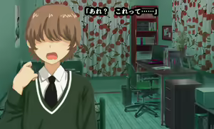 Page 223 of Yancha na Kanojo ni Guigui Aisarete - preview thumbnail