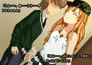 Page 57 of Yancha na Kanojo ni Guigui Aisarete - preview thumbnail