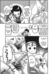 Page 15 of Oshikko Sensei - preview thumbnail