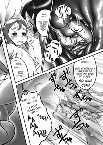 Page 18 of Oshikko Sensei - preview thumbnail