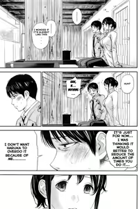 Page 119 of Netoraserare Ch. 10-18 - preview thumbnail