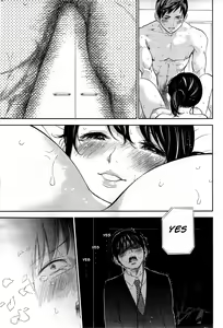 Page 78 of Netoraserare Ch. 10-18 - preview thumbnail