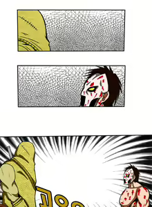 Page 32 of Splatterhouse X Demonophobia - preview thumbnail