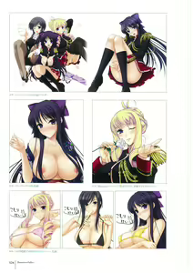 Page 126 of Walkure Romanze More & More Visual Fan Book - preview thumbnail