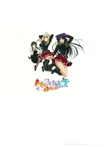Page 164 of Walkure Romanze More & More Visual Fan Book - preview thumbnail