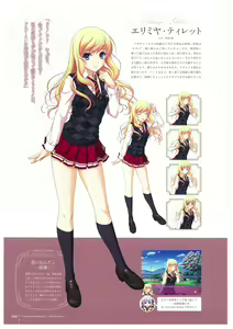 Page 28 of Walkure Romanze More & More Visual Fan Book - preview thumbnail