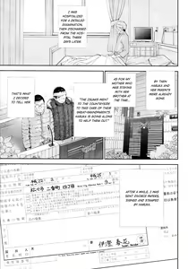 Page 139 of Netoraserare 3 - preview thumbnail