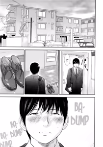 Page 193 of Netoraserare 3 - preview thumbnail