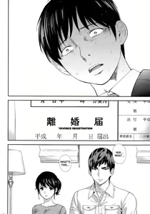 Page 9 of Netoraserare 3 - preview thumbnail