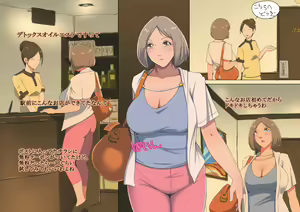 Page 2 of Hitozuma o Dame ni suru Oil Esthe - preview thumbnail