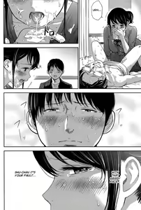 Page 165 of Netoraserare Ch. 1-9 - preview thumbnail