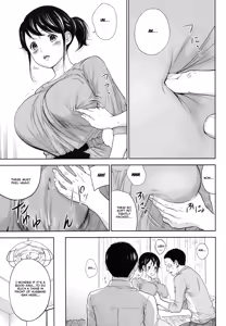 Page 172 of Netoraserare Ch. 1-9 - preview thumbnail