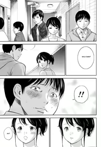 Page 188 of Netoraserare Ch. 1-9 - preview thumbnail