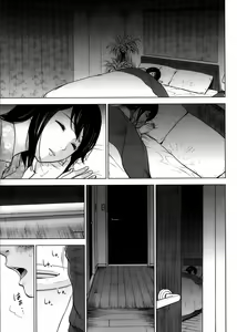 Page 22 of Netoraserare Ch. 1-9 - preview thumbnail
