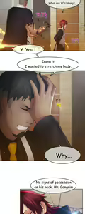 Page 121 of The Matrix Ch.1-10 - preview thumbnail