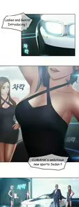 Page 127 of The Matrix Ch.1-10 - preview thumbnail