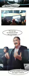 Page 128 of The Matrix Ch.1-10 - preview thumbnail