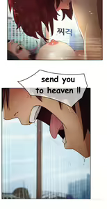 Page 137 of The Matrix Ch.1-10 - preview thumbnail